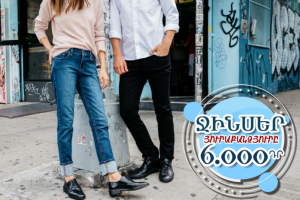 Работа 3504569