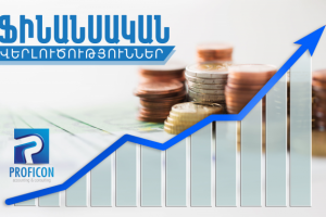 Работа 3504401