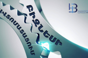 Работа 3472242