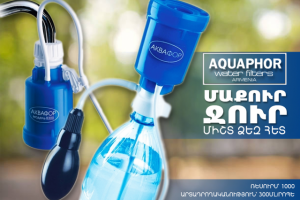 Работа 3465941