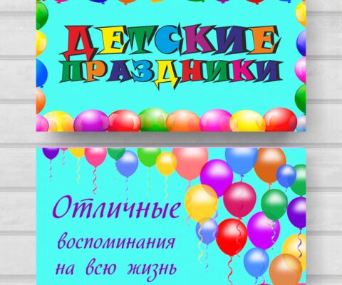 img3450649.png