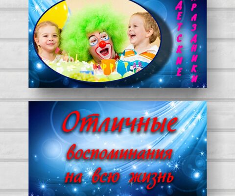 img3450644.png