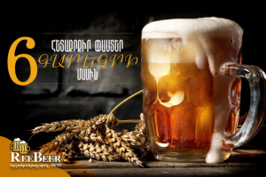 Работа 3446302