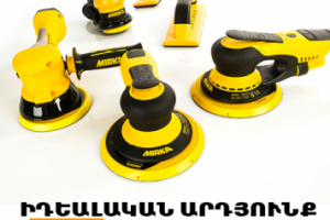 Работа 3445703