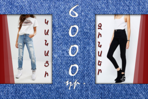 Работа 3439627