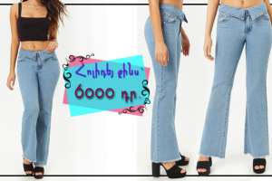 Работа 3439623