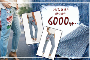 Работа 3439466