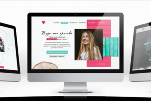 Landing page компании по производству фонов для фотосъёмки