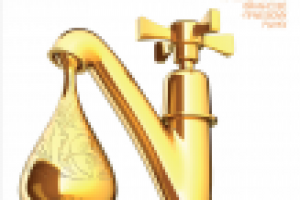 Банки Сургута