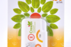 Я СТЕВИА. 150 ТАБЛЕТОК.