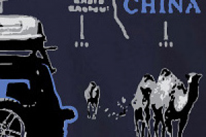 Работа 2796233