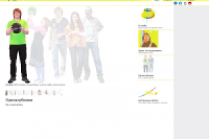 Артбуз. Клуб рисовальщиков