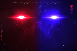 Работа 3900982