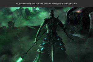 Работа 3900983