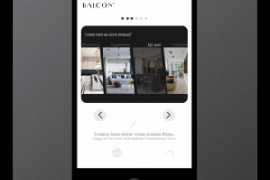 Работа 3900990