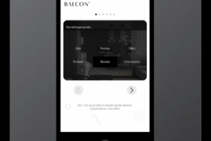 Работа 3900989