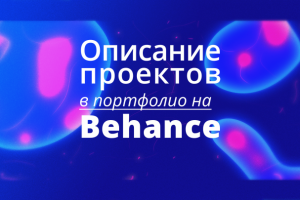 Работа 3705654