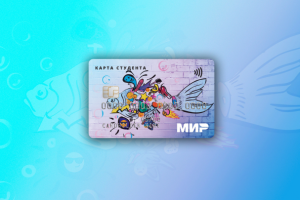 Работа 3703815