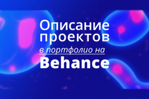 Работа 3705648