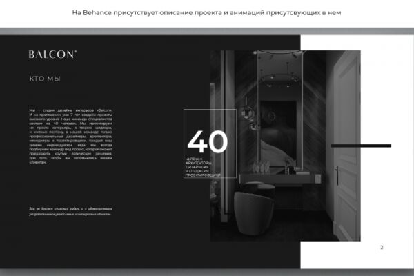 img3900969.png