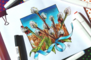 Работа 2897517