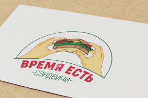 Логотип производителя сэндвичей
