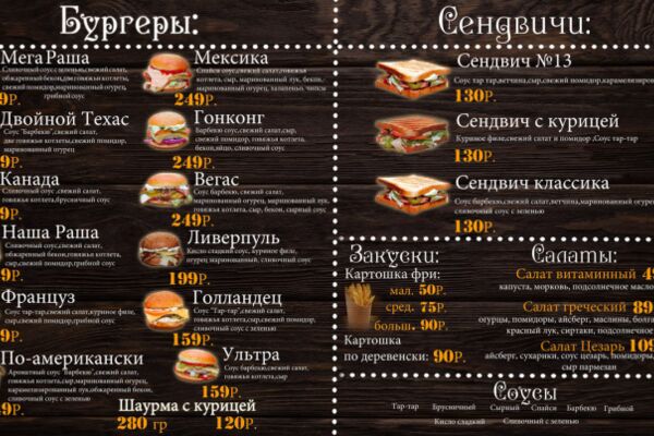 img3590470.png