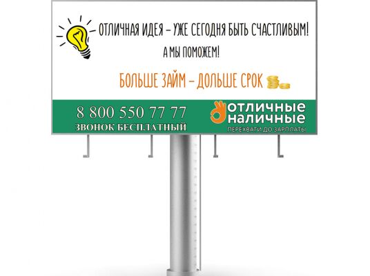 img3590440.png