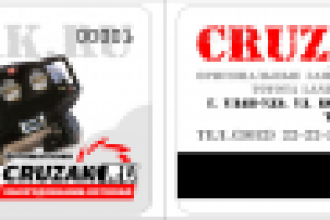 крузакточкару