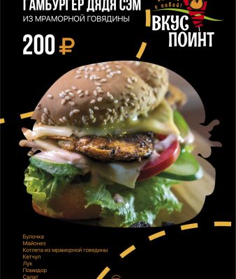 img2330795.png