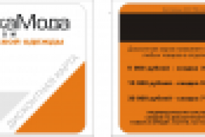 классика мода