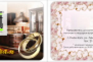 эльт подарочные