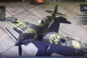 Камуфляж "Coriolanus" для истребителя Як-9Т