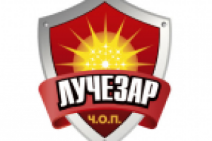 Логотип частного охранного предприятия "Лучезар"