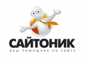 Логотип компании "Сайтоник"