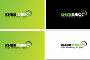 Кивиплюс