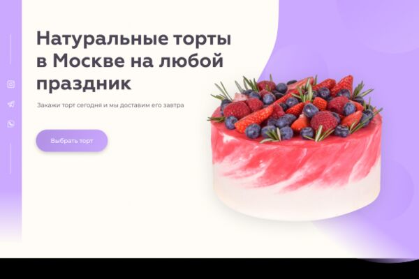 img4090923.png