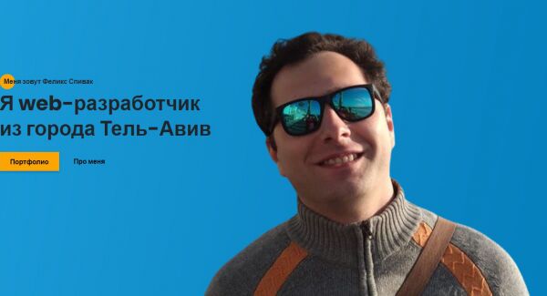 img4131544.png