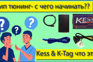 Работа 4109567