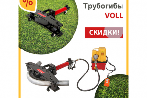 Работа 4067500