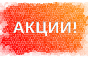 Баннер для вк и фб