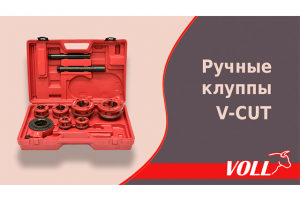 Для постов в вк и фб