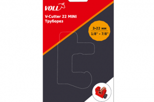 Упаковка блистерная. Труборез. Скриншот.