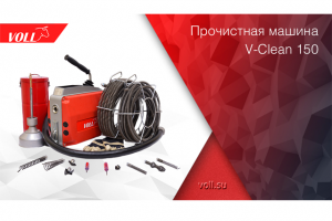 Баннер для рекламы РСЯ (Яндекс Директ)