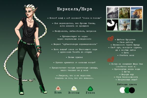 img4175655.png