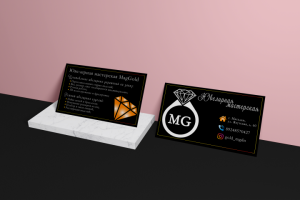Визитка для ювелирной мастерской