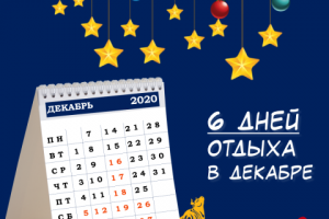 Баннер для Шинхан Банка (Казахстан)