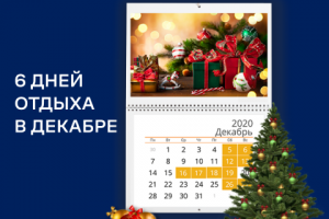 Баннер для Шинхан Банка (Казахстан)