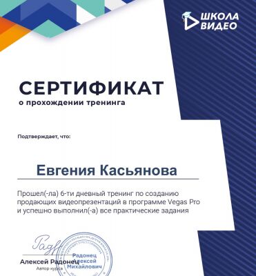 img4138488.png