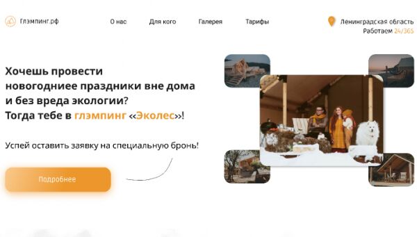 img4098252.png